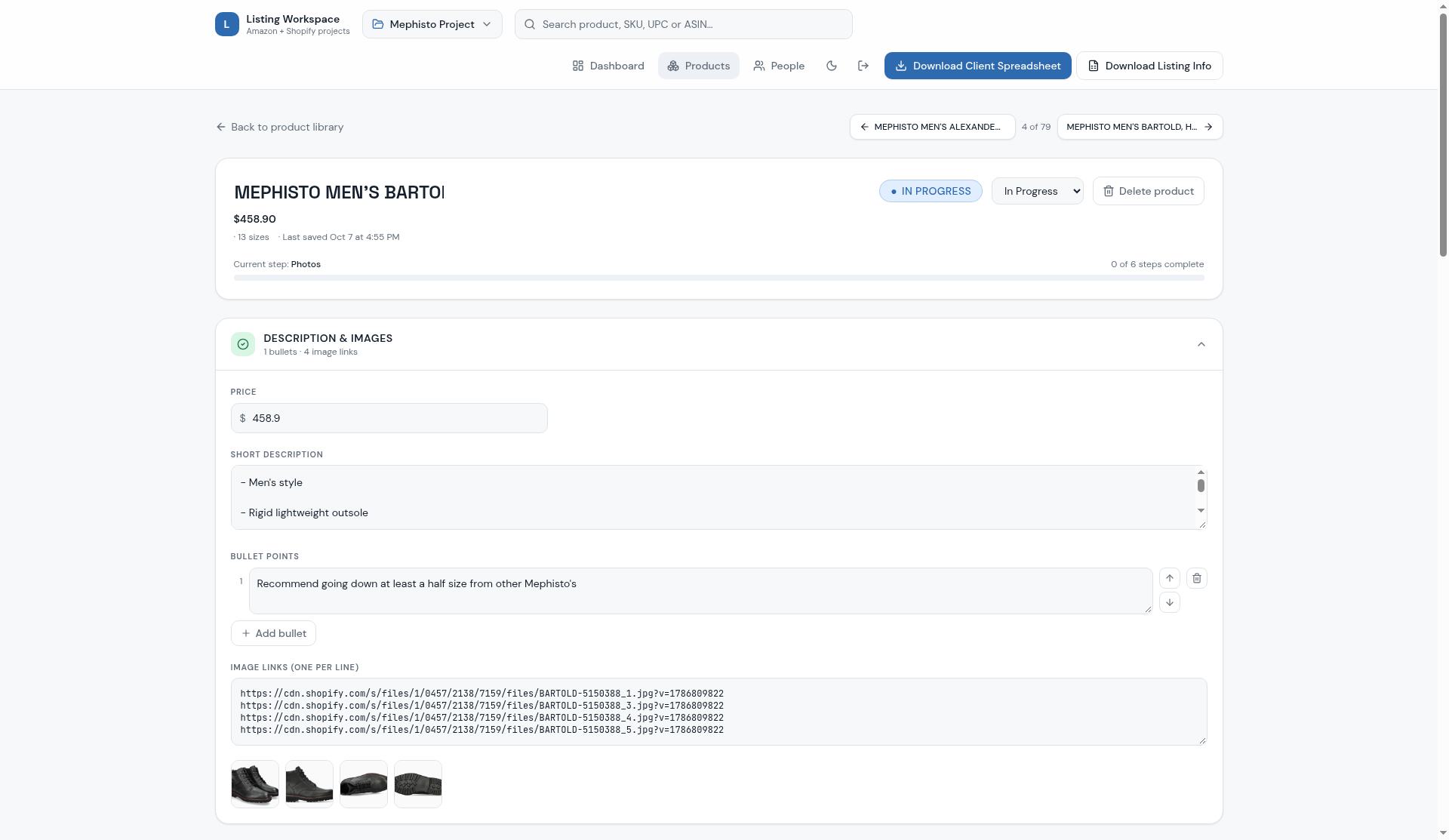 Product detail page with price, description, bullets and image thumbnails.